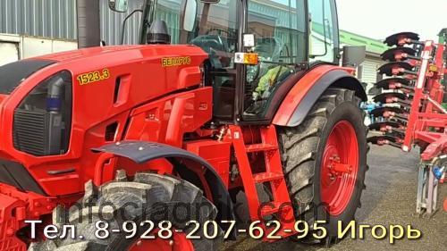 Belarus 1225 opinia i karta techniczna 