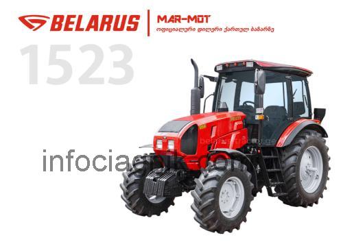 Belarus 1523 opinie i specyfikacja