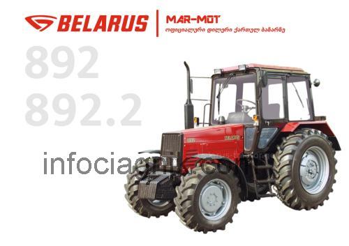 Belarus 892 opinie i specyfikacja