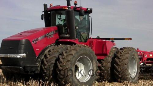 Case IH 550 opinie i specyfikacja
